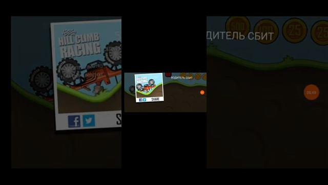 играю в игры для развлечения смотреть онлайн