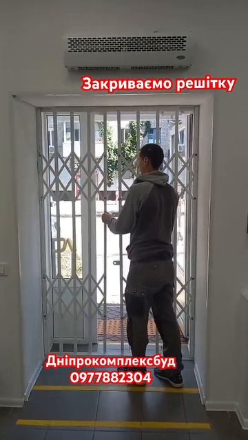 Відеоогляд як користуватися і як працюють розсувні грати від Дніпрокомплексбуд на об’єкті Кременчуг смотреть онлайн