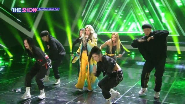 GIANT PINK, Mirror Mirror [THE SHOW 190226] смотреть онлайн