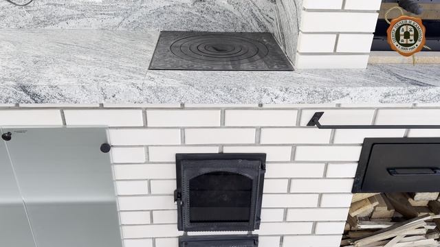 Барбекю-комплекс под ключ