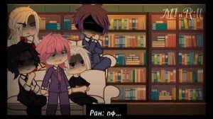 Руководители Бонтена реагируют на Такемичи как Дазай 3/3 (ПЕРЕВОД!) ЧИТ;ОП.