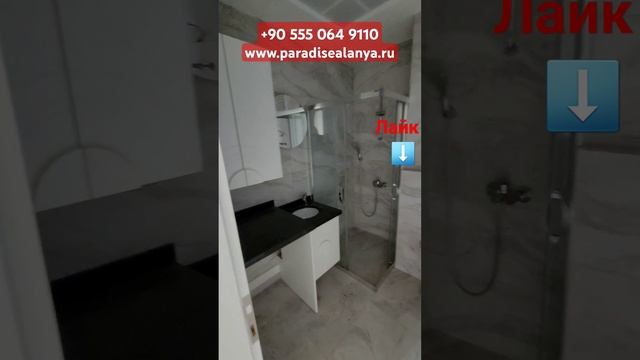 Новостройка 3 комнатная за 117000 € недвижимость у моря. Центр Махмутлара 2+1 квартира в Алании смотреть онлайн