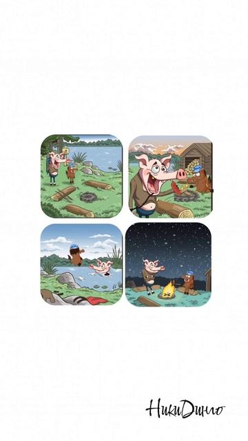 Граф Беконыч