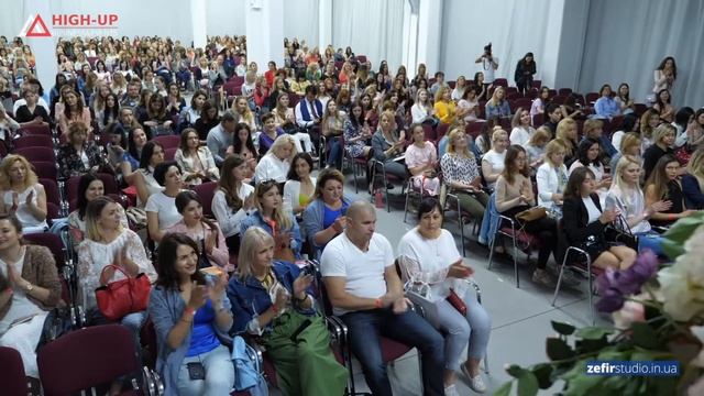 High Up Forum 20 05 2018 смотреть онлайн