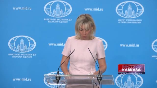 Мария Захарова: Великобритания злоупотребляет своими правами участника ОЗХО смотреть онлайн