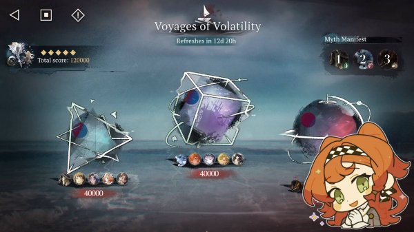 Reverse: 1999 ⬥ Voyages of Volatility от 21.04.2025