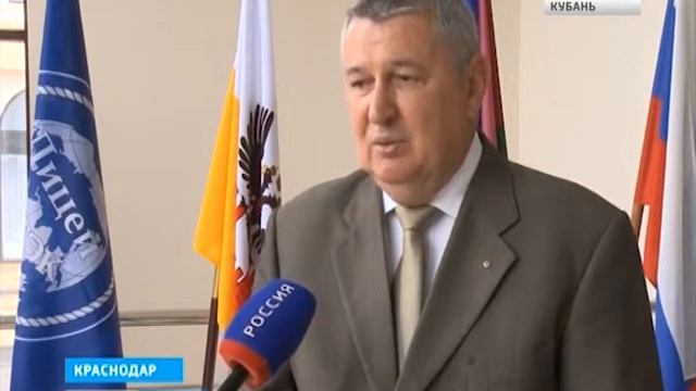 2015 07 19 ВЕСТИ КУБАНЬ ЛИЦЕЙ ИСТЭК СОБЫТИЯ НЕДЕЛИ смотреть онлайн