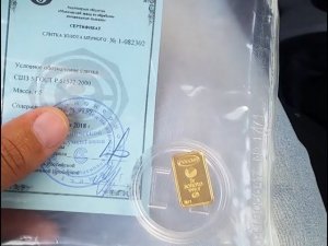 Как купить слиток золота в Сбербанке