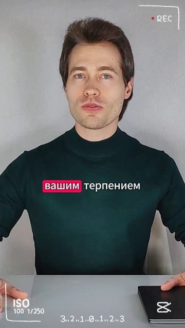 Промпт "ты можешь лучше" для более интересных ответов нейросети смотреть онлайн