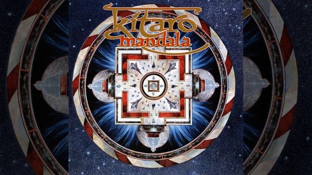 Kitaro - Dance Of Sarasvati (Mandala)