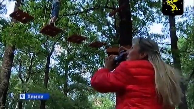 Администрация города занялась досугом многодетных семей смотреть онлайн