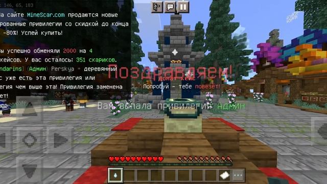 Ищо одно откритие смотреть онлайн