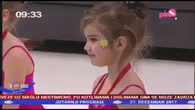 Ballet Boom - Iva Ignjatović смотреть онлайн