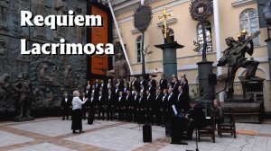 Lacrimosa (W.A. Mozart) - Академический мужской хор МИФИ