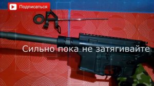 Airsoft PTW A&K M4A1 Установка Цевья тактического ZC Airsoft Noveske Keymod 10'' для M4 (M-270)