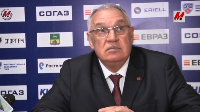 «Металлург» — «Салават Юлаев» — 2:4. Пресс-конференция