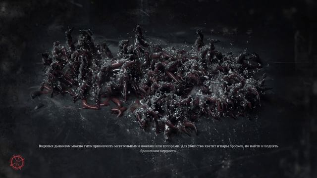 Hunt: Showdown смотреть онлайн