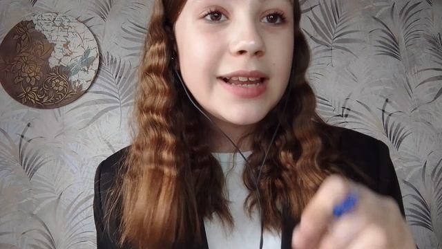 собеседование на которое ты точно попадёшь / асмр для тебя / асмр 😁 / АСМР для сна смотреть онлайн