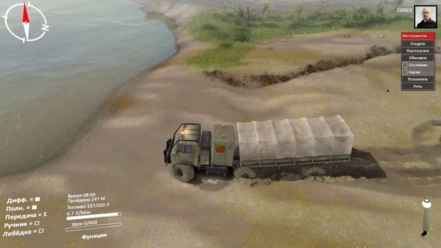 Spintires - Мод на ГАЗ-66П (1.7.1 ver) смотреть онлайн