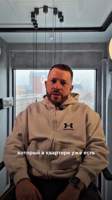 #ремонт #дизайнер #дизайн #дизайнеринтерьера смотреть онлайн