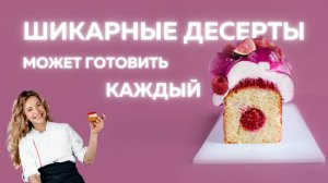 Coup de coeur (ку дё кёр) с французского — любовь с первого взгляда