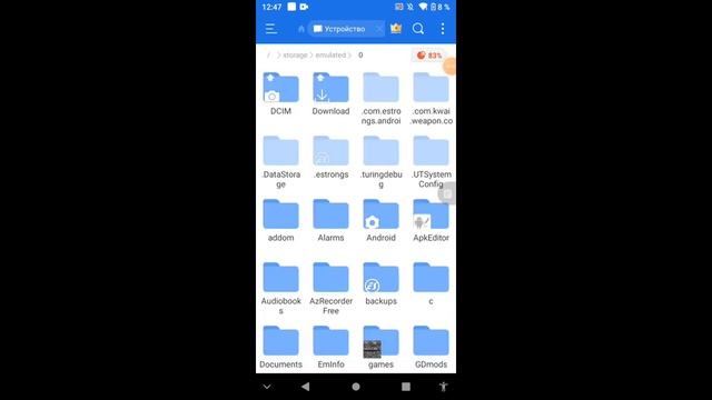 как сделать плащ для маенкрафта пе 1.12.1 смотреть онлайн