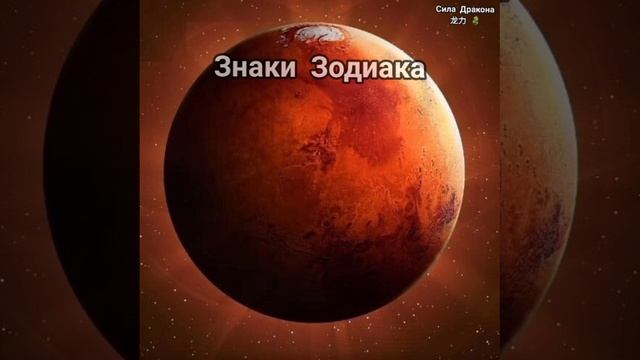 🗓Дни недели в эзотерике🔮Вторник 🔥 смотреть онлайн