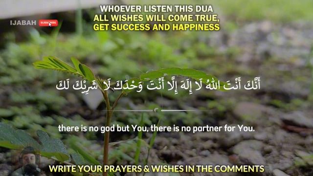 Молитва для счастья во вторник. Все желания сбудутся смотреть онлайн