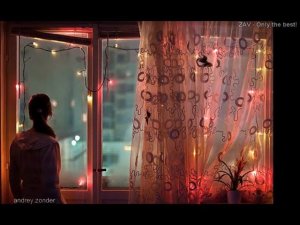 Свет в твоём окне... - как он нужен мне...