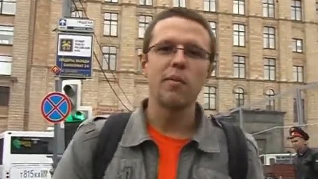31 секунда. Веник смотреть онлайн