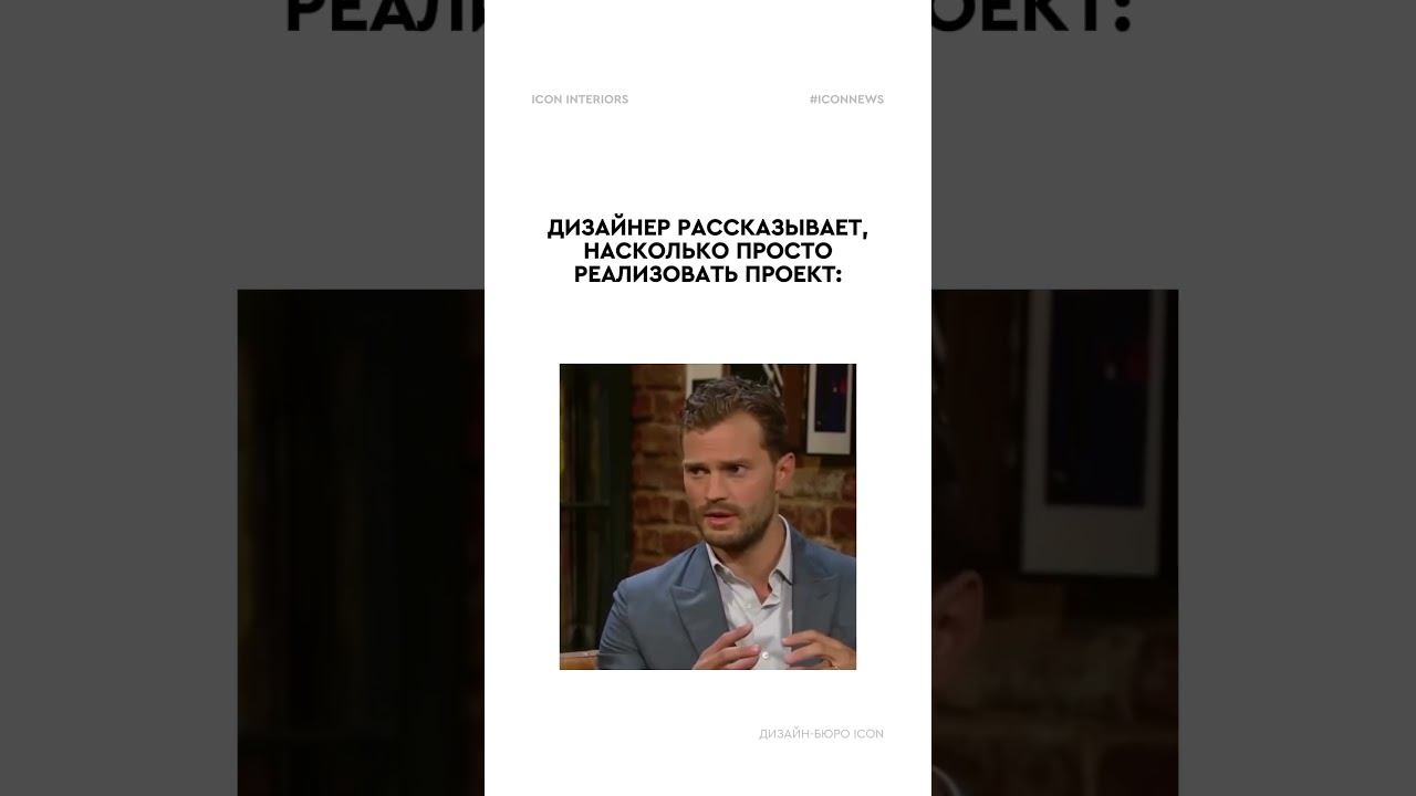 Кажется, он что-то не договаривает смотреть онлайн
