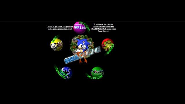 Sega net link AIFF File смотреть онлайн