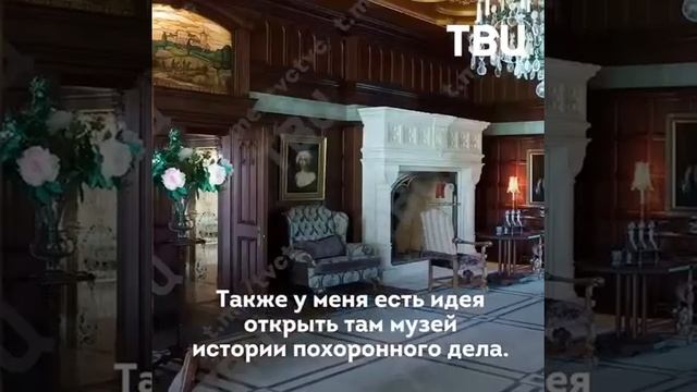 замок аллы пугачёвой и галкина смотреть онлайн
