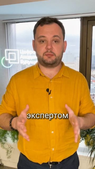 «Крипто-ВЭД» — сверх перспективная ниша для бизнеса