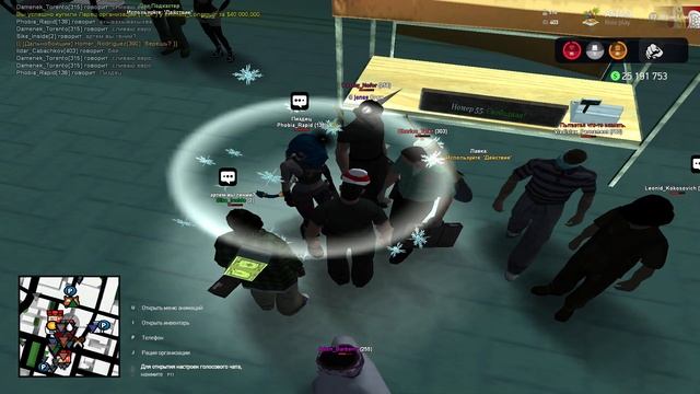 GTA San Andreas 2023 07 22 02 51 43 смотреть онлайн