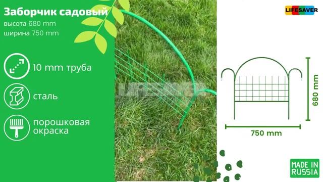 ЗБР 003СЕТ смотреть онлайн