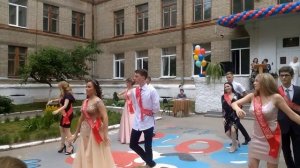 Вальс выпускников 2018