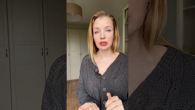 Ем, как слепая лошадь смотреть онлайн