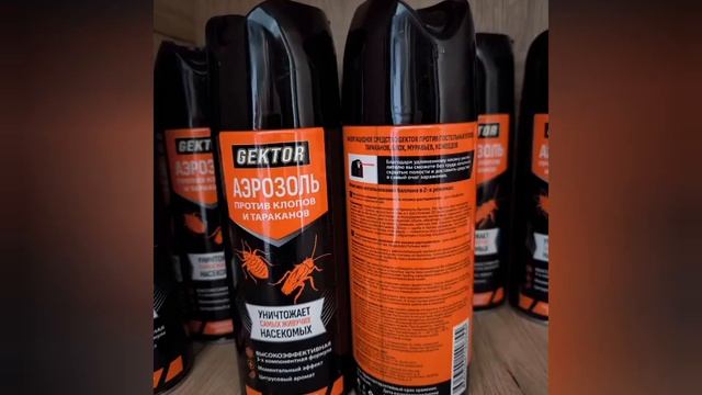 средство от клопов без запаха безопасное доставка по Узбекистану+998770005810; +998770115810 смотреть онлайн