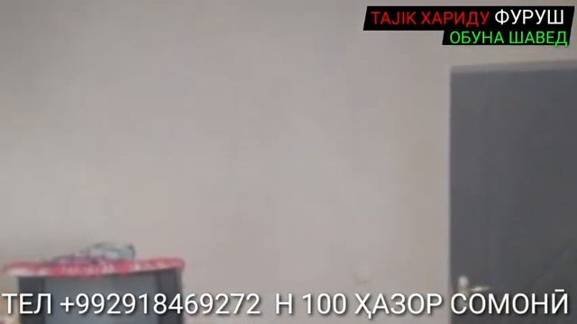 Хонахои фуруши арзон 18 12 2019 сахнаи нав аз 20 хазор сомони сар мешава