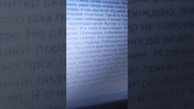 Артур пирожков перетанцуй меня пародия переиграй меня песня про азартные игры смотреть онлайн