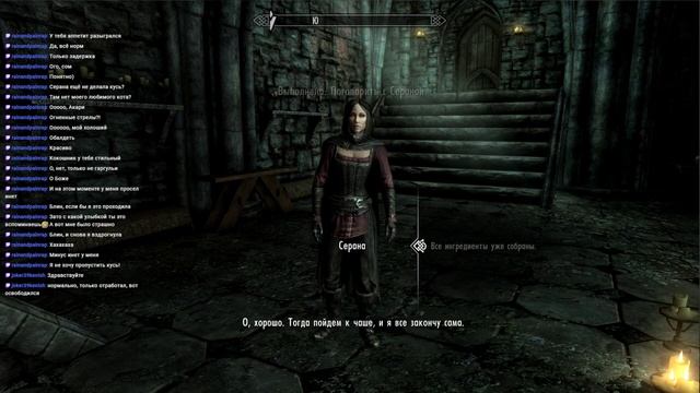 Играем в Skyrim Anniversary Edition #7