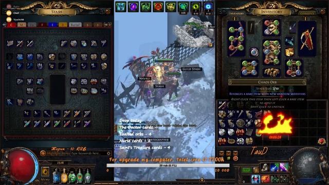 Lightning galvanic arrow. Электризующая и стрела молнии. МФ MF. Rip Farm HH самый сильный хх смотреть онлайн