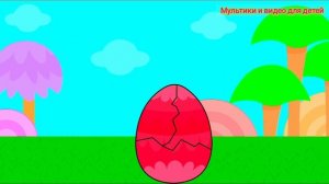 Цветные Птички вылупляются из цветных яичек #3/ Развивающий мультфильм для самых маленьких детей смо