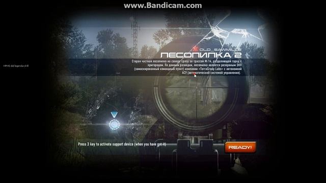 Wal hack : ID:23 ucer ID:15555985 ING:NPNG смотреть онлайн
