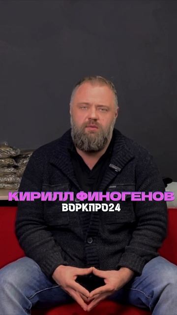 Работа в охране: вопрос - ответ. смотреть онлайн