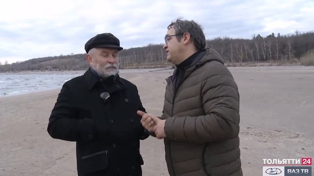 «Мой Тольятти» Рыболовный волжский город 29.11.2021