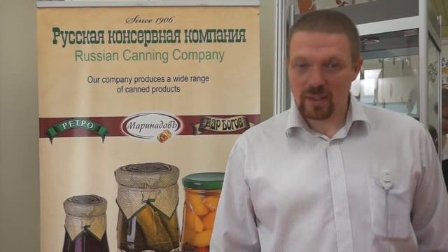 «Русская консервная компания» на выставке WordFood_2014, Москва, сентябрь 15-18, 2014г.
