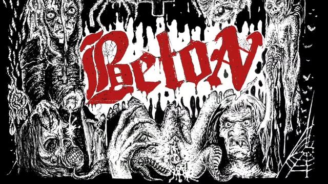 BETON "Bezezub" (Zombie mustang safari, 2022) смотреть онлайн