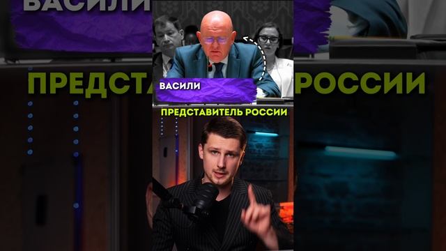 🇺🇸Трамп огласил решение о конце конфликта🇷🇺🇺🇦 смотреть онлайн